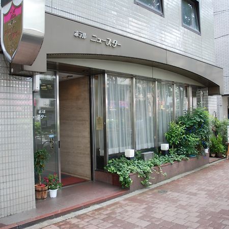 Hotel New Star Ikebukuro Tokió Kültér fotó