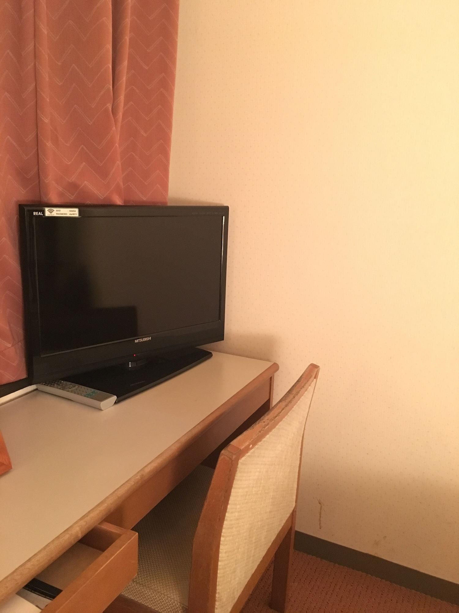 Hotel New Star Ikebukuro Tokió Kültér fotó