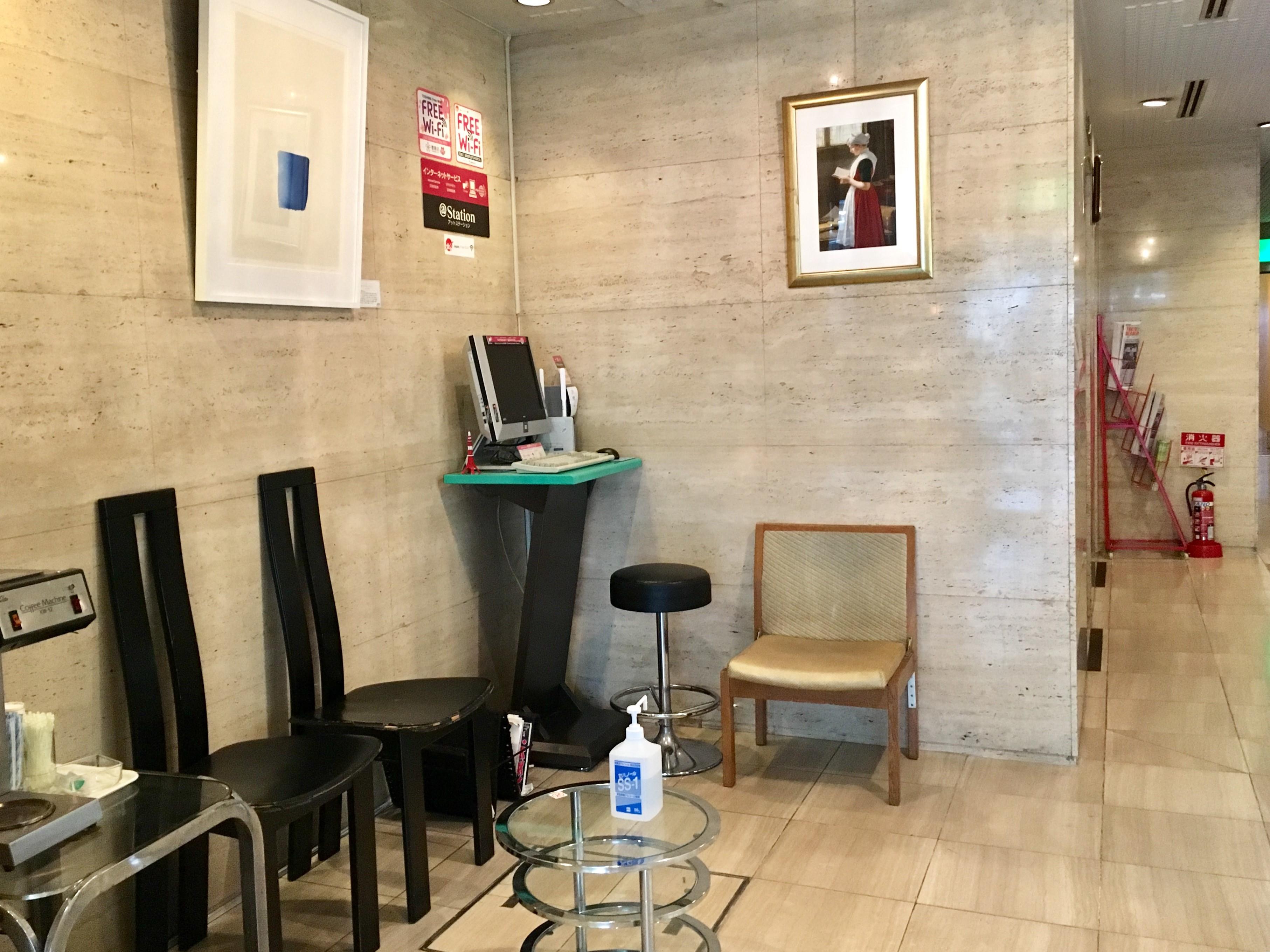 Hotel New Star Ikebukuro Tokió Kültér fotó
