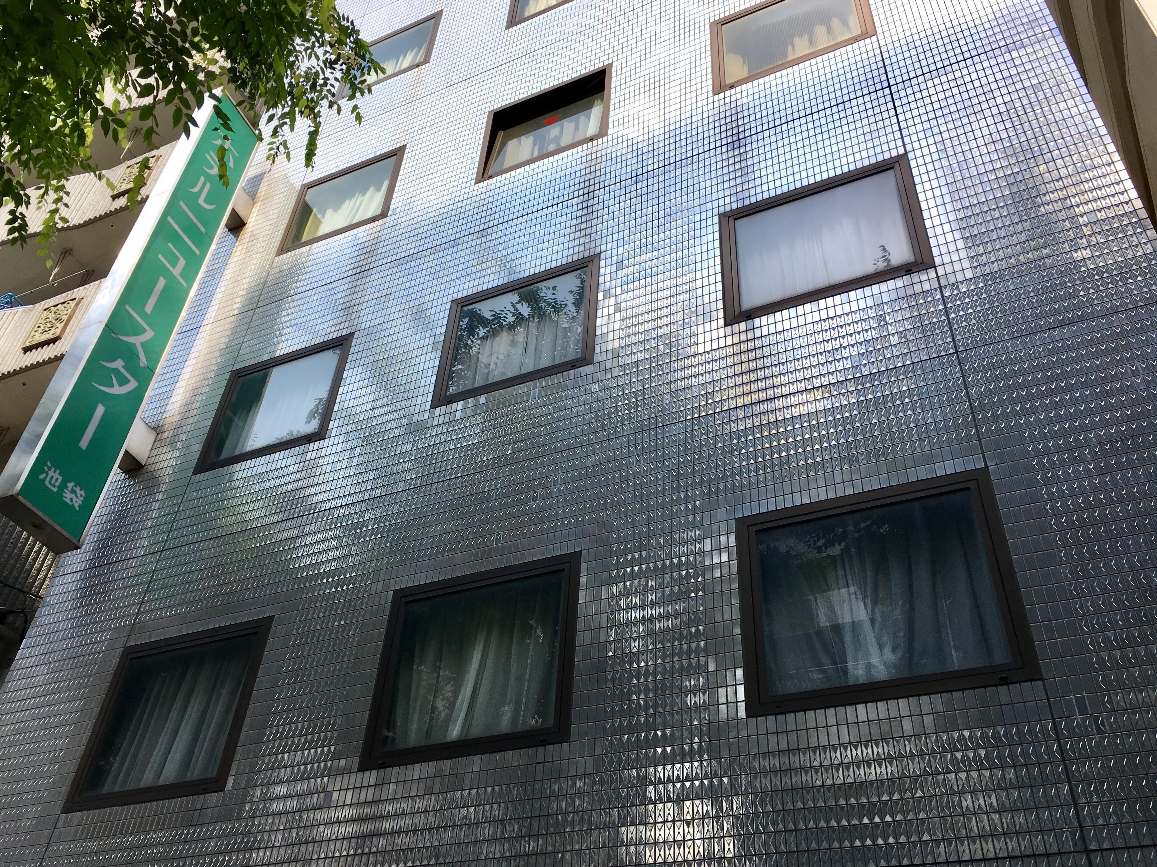 Hotel New Star Ikebukuro Tokió Kültér fotó