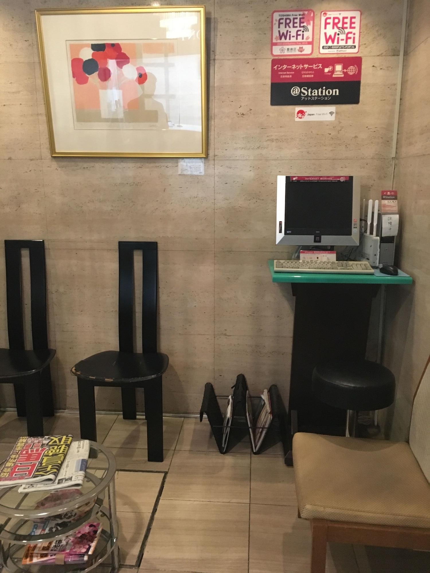Hotel New Star Ikebukuro Tokió Kültér fotó