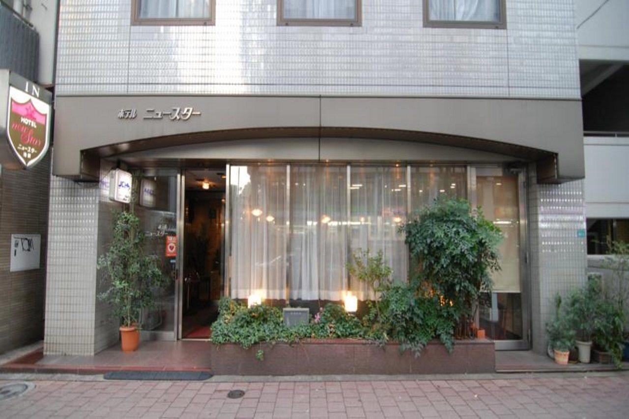 Hotel New Star Ikebukuro Tokió Kültér fotó